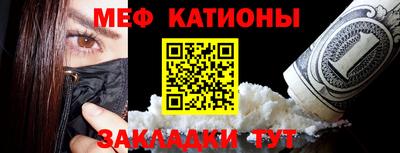 хмурый Новодвинск
