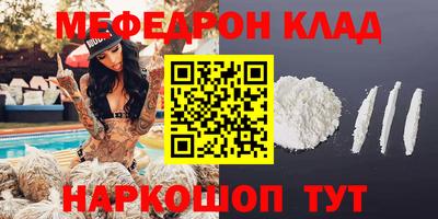 хмурый Новодвинск