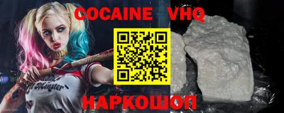 хмурый Новодвинск