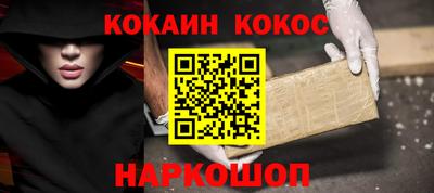 хмурый Новодвинск