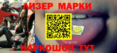 хмурый Новодвинск