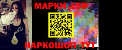 хмурый Новодвинск
