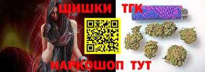 марки nbome Новокубанск