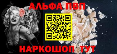 хмурый Новодвинск