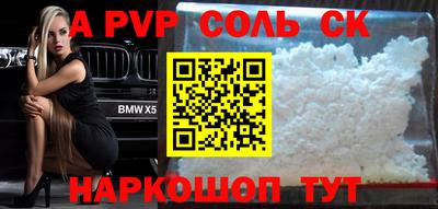 хмурый Новодвинск