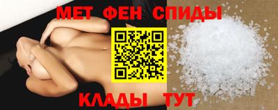 марки nbome Новокубанск