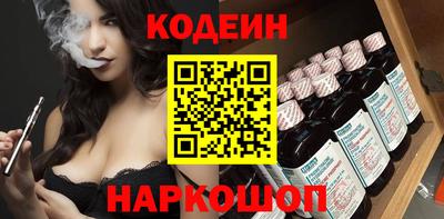 хмурый Новодвинск