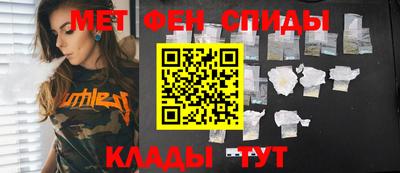 хмурый Новодвинск
