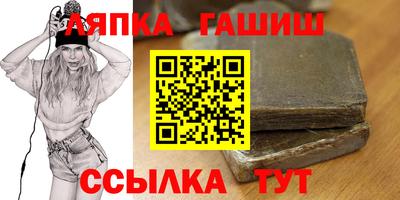 дистиллят марихуана Новозыбков