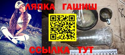 хмурый Новодвинск