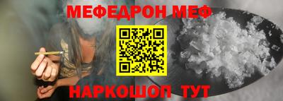 хмурый Новодвинск
